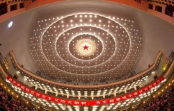 Expo source technology invited to participate in the thirteenth session of China Entrepreneurs Conference integrity